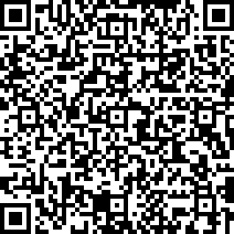 Scan by your mobile