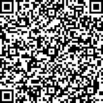 Scan by your mobile