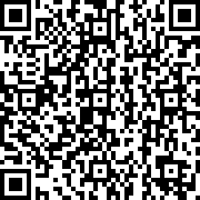 Scan by your mobile