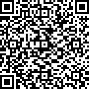 Scan by your mobile