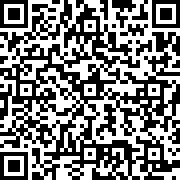 Scan by your mobile