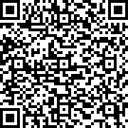 Scan by your mobile