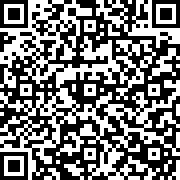 Scan by your mobile