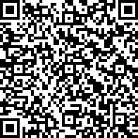 Scan by your mobile