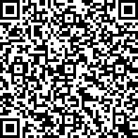 Scan by your mobile