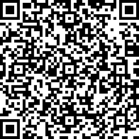 Scan by your mobile