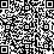 Scan by your mobile