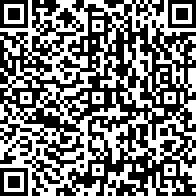 Scan by your mobile