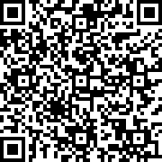 Scan by your mobile