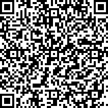 Scan by your mobile