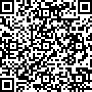 Scan by your mobile