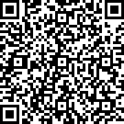 Scan by your mobile