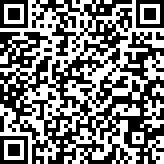 Scan by your mobile