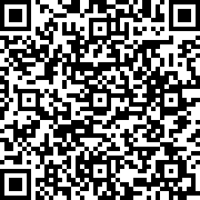 Scan by your mobile