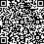 Scan by your mobile