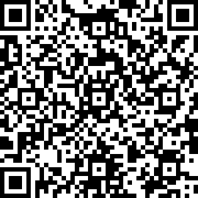 Scan by your mobile