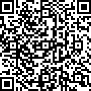 Scan by your mobile