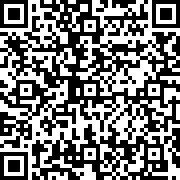 Scan by your mobile