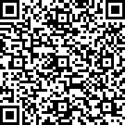 Scan by your mobile