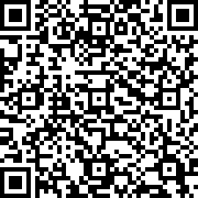 Scan by your mobile