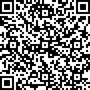 Scan by your mobile