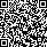 Scan by your mobile