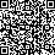 Scan by your mobile