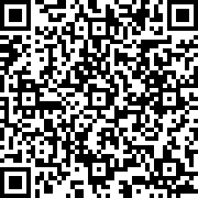 Scan by your mobile