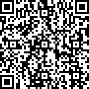 Scan by your mobile