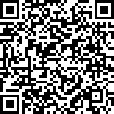 Scan by your mobile