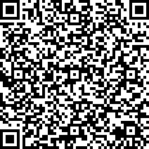 Scan by your mobile