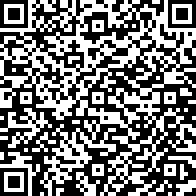 Scan by your mobile