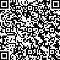 Scan by your mobile