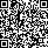 Scan by your mobile