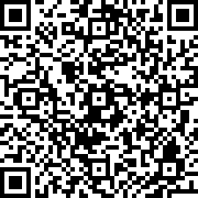 Scan by your mobile