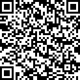 Scan by your mobile