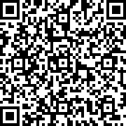 Scan by your mobile