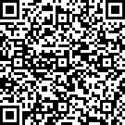 Scan by your mobile