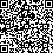 Scan by your mobile