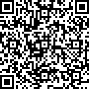 Scan by your mobile