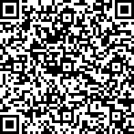 Scan by your mobile