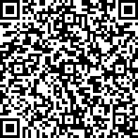 Scan by your mobile