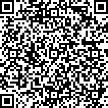 Scan by your mobile