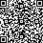 Scan by your mobile