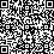 Scan by your mobile