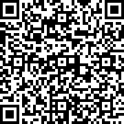 Scan by your mobile