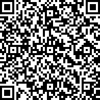 Scan by your mobile