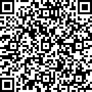 Scan by your mobile