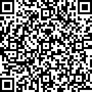 Scan by your mobile