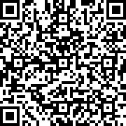 Scan by your mobile